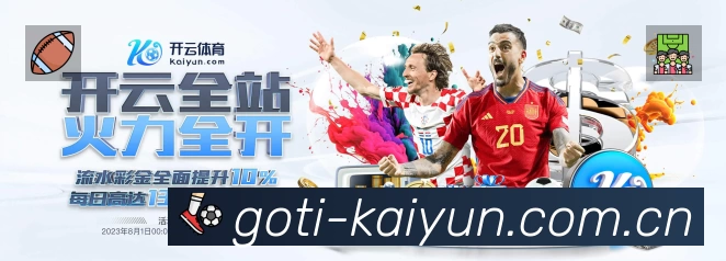 结构优化认证展示
