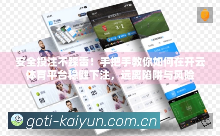 荣誉图K2