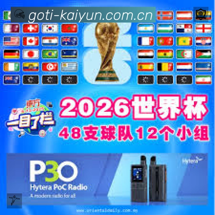 我们的使命与愿景